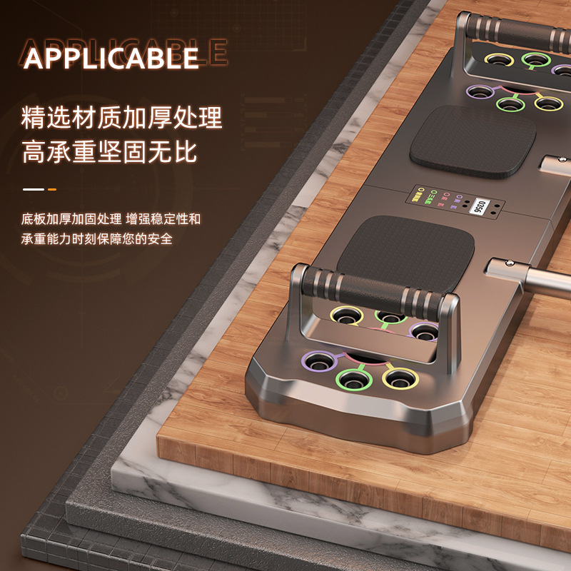 Push Up Board Foldable Multi Function - New Multifunctional Foldable Push‑up Board Portable