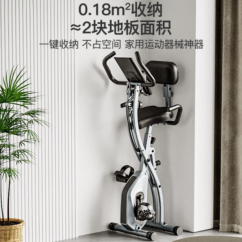 Exercise Bike Magnetic Resistance - Mini Foldable Magnetic Resistance Exercise Bike