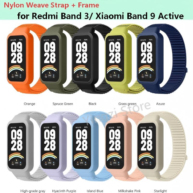 Resistance Bands Set With Handles - Nylon Weave Strap+PC Case for Redmi