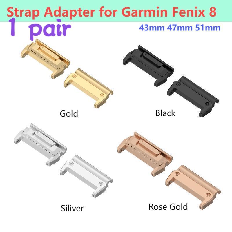 Resistance Bands Set With Handles - 1 Pair Adaptor for Garmin Fenix