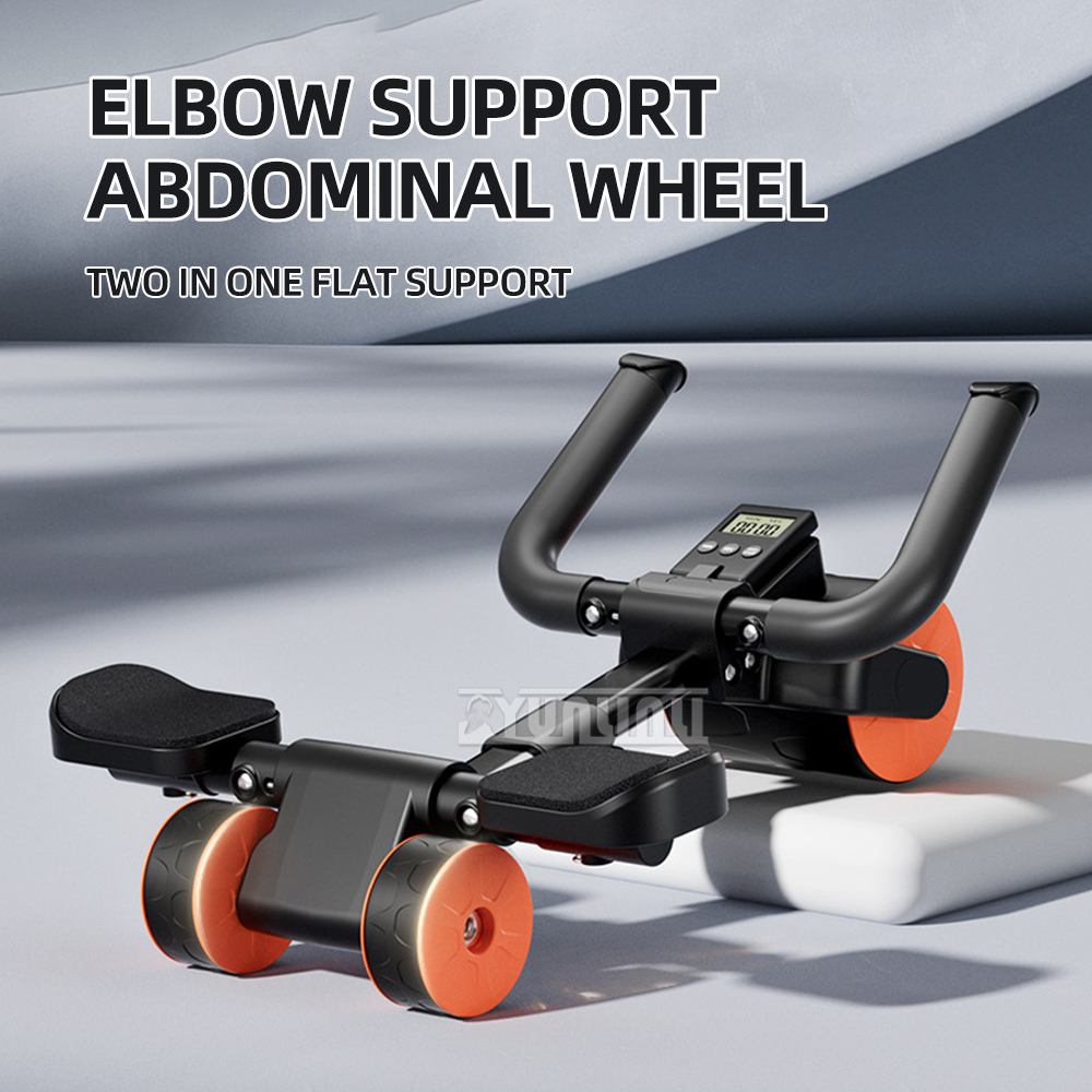 Ab Roller Wheel With Elbow Support - Multifunctional Home Flat Support Abdominal Wheel