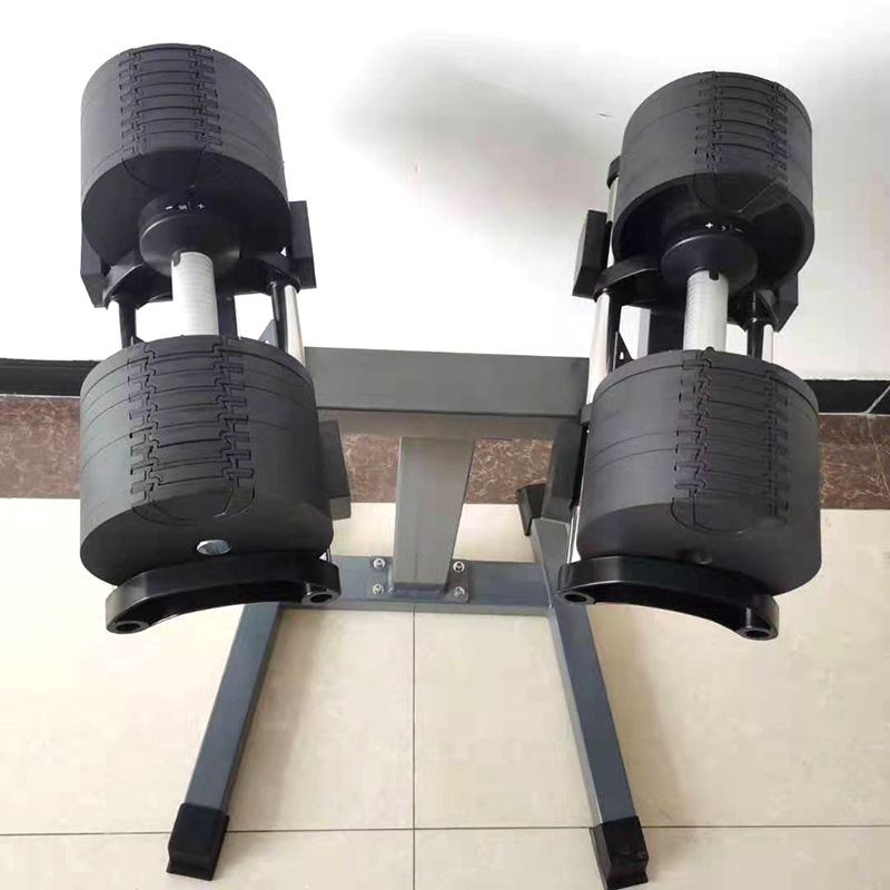 Best Selling 36kg Adjustable G - Adjustable Dumbbell Pair 40Kg recension och pris