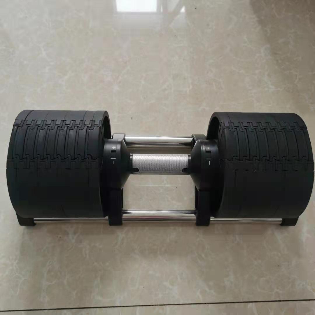 Best Selling 36kg Adjustable G - Adjustable Dumbbell Pair 40Kg recension och pris