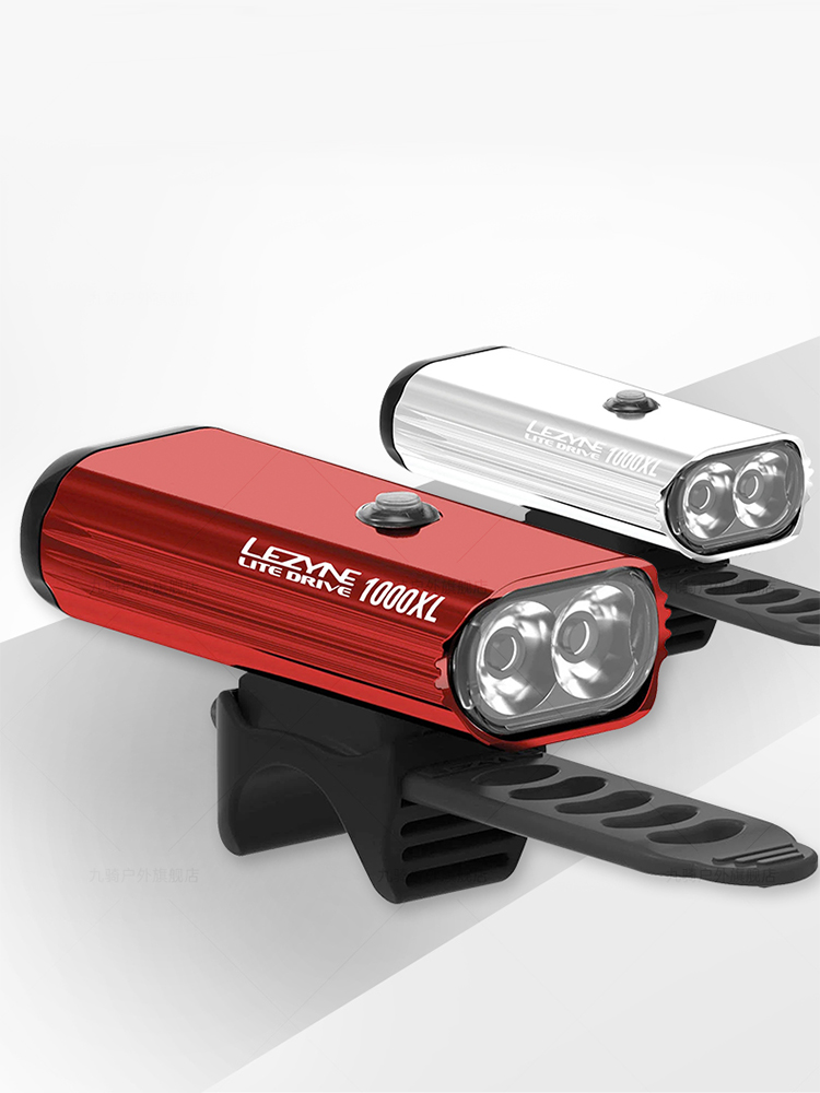 LEZYNE 1000 Lumen Bicycle Ligh - Rechargeable Bicycle Headlight 1000 Lumen recension och pris