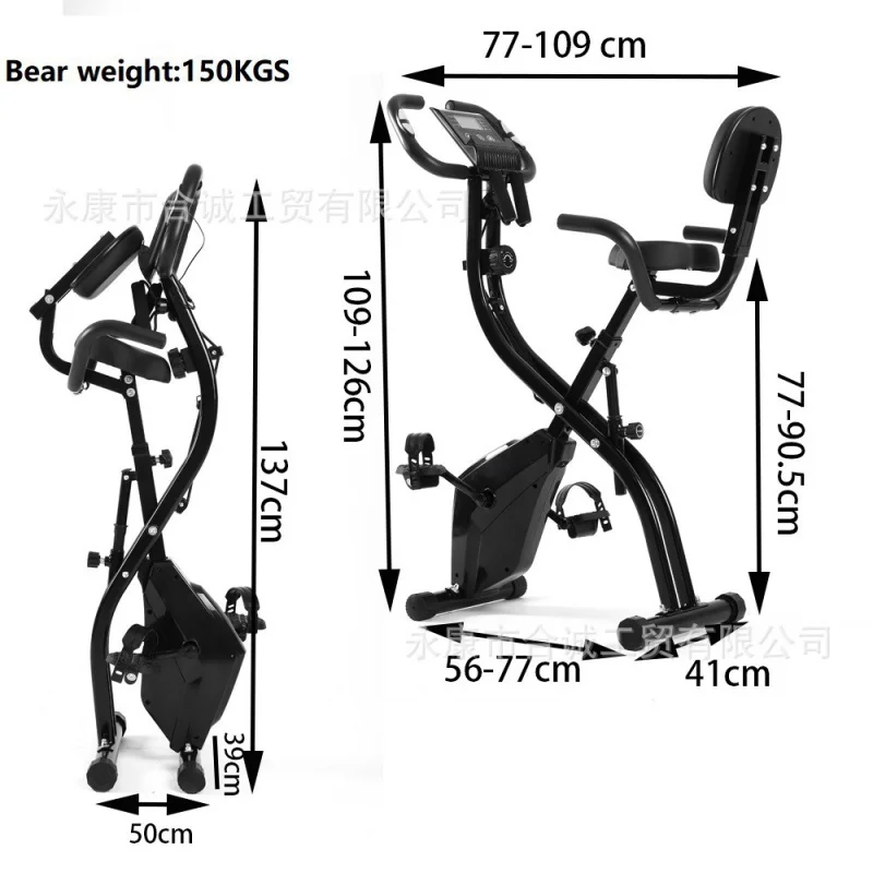 Mini Foldable Magnetic Resista - Exercise Bike Magnetic Resistance recension och pris