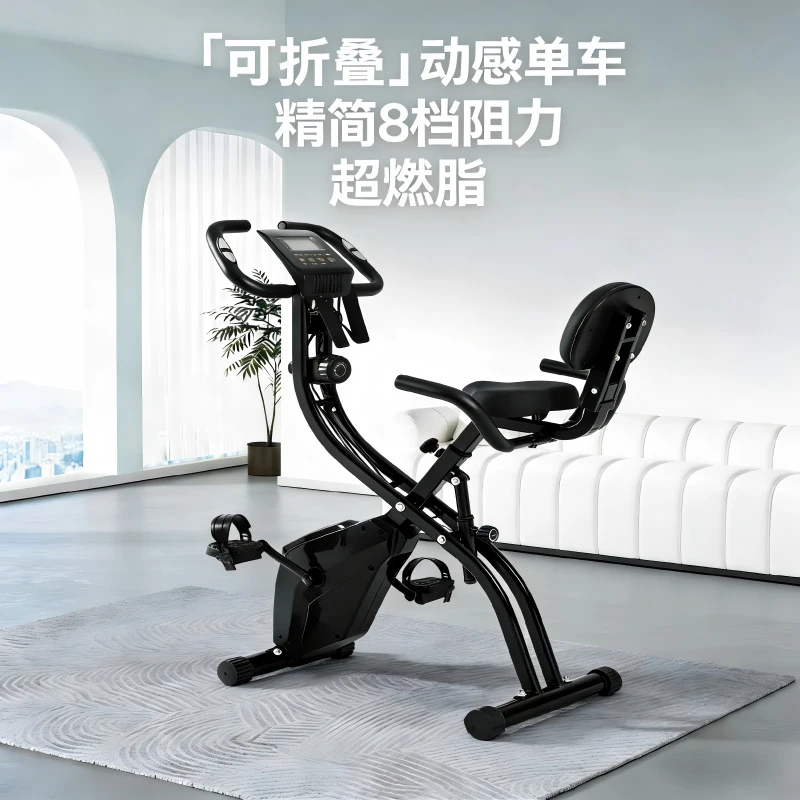 Mini Foldable Magnetic Resista - Exercise Bike Magnetic Resistance recension och pris