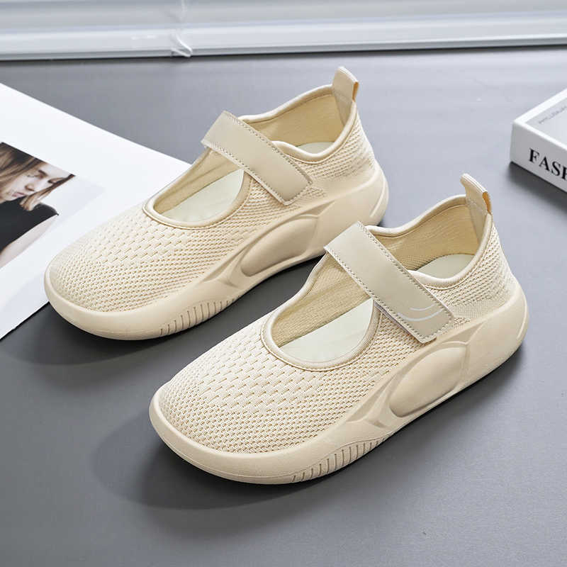 Increases Height Ete Women's H - Team Sports recension och pris