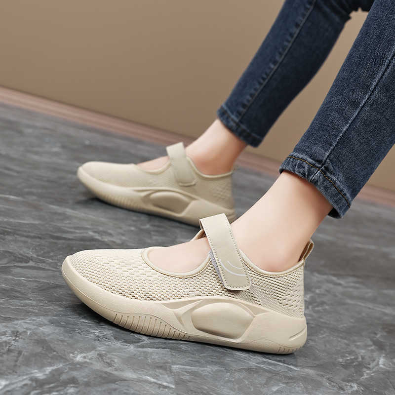 Increases Height Ete Women's H - Team Sports recension och pris