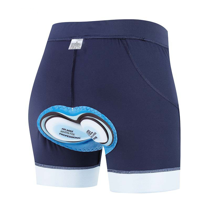 Women's Cycling Shorts Breatha - Padded Cycling Shorts 5D Gel recension och pris