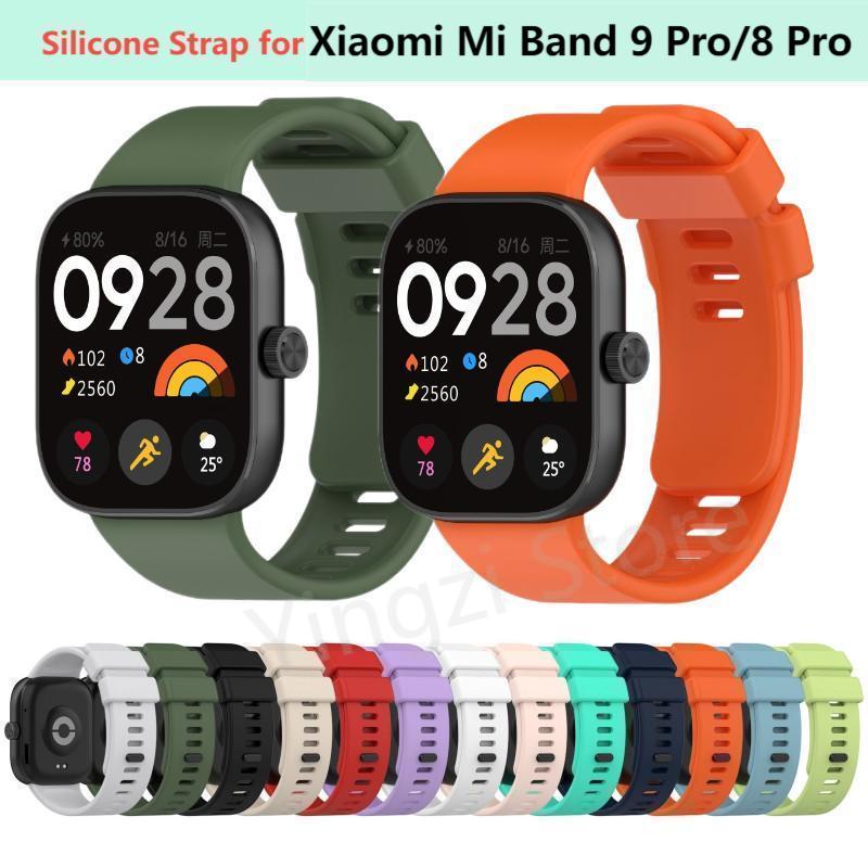 Official Silicone Strap for Xi - Resistance Bands Set With Handles recension och pris