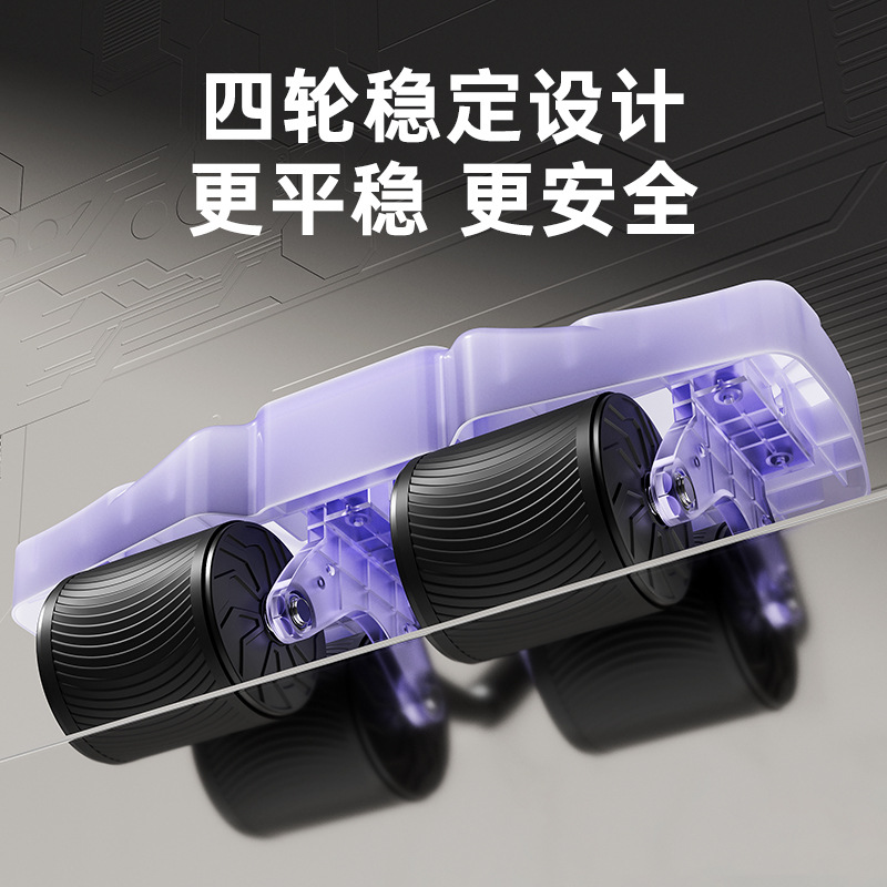 Auto Rebound Four Wheel Ab Rol - Ab Roller Wheel With Elbow Support recension och pris