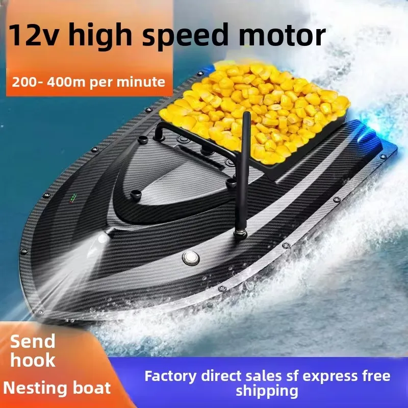 TRY&V New 12V High-Speed Big C - Fishing recension och pris