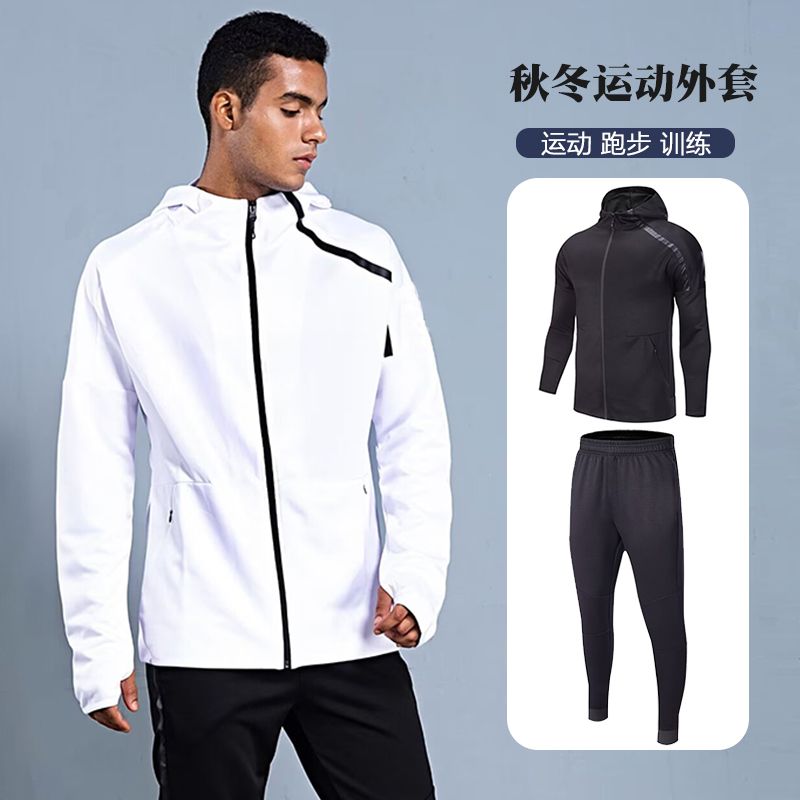 Men Hooded Sports Tracksuit Au - Cycling recension och pris