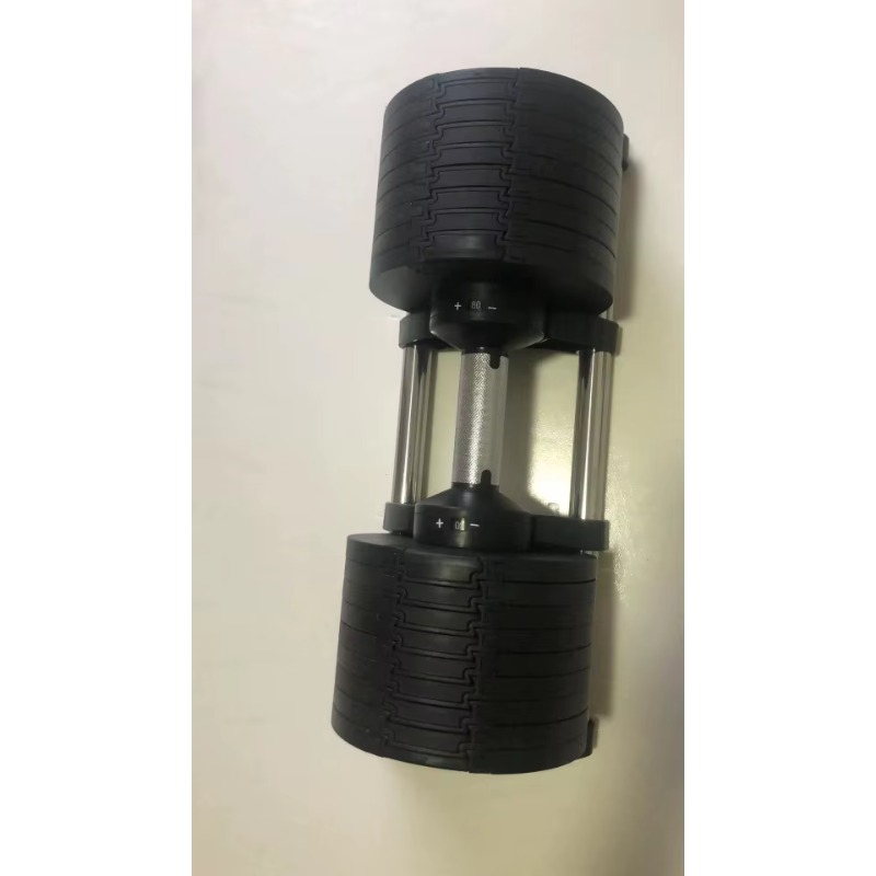 Adjustable Plate Loaded Dumbbe - Adjustable Dumbbell Pair 40Kg recension och pris