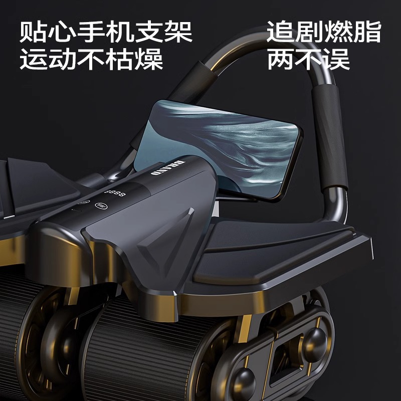 Auto Rebound 4 Wheel Ab Roller - Ab Roller Wheel With Elbow Support recension och pris