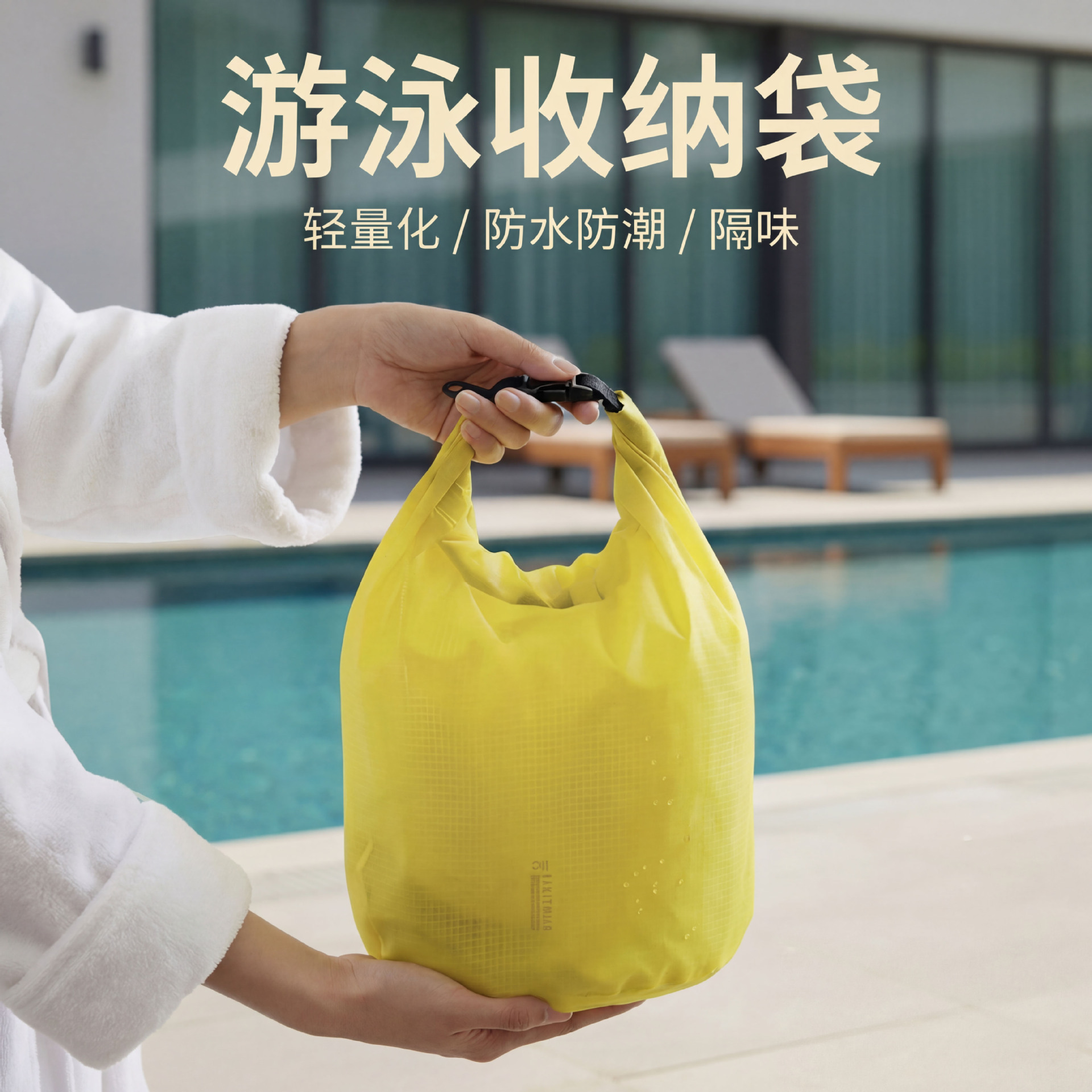Outdoor sports waterproof bag, - Cycling recension och pris