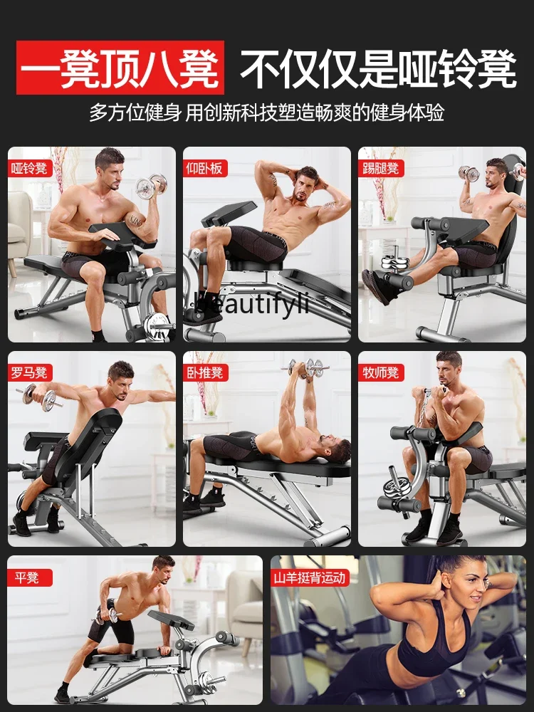 A49 Dumbbell stool household m - Push Up Board Foldable Multi Function recension och pris