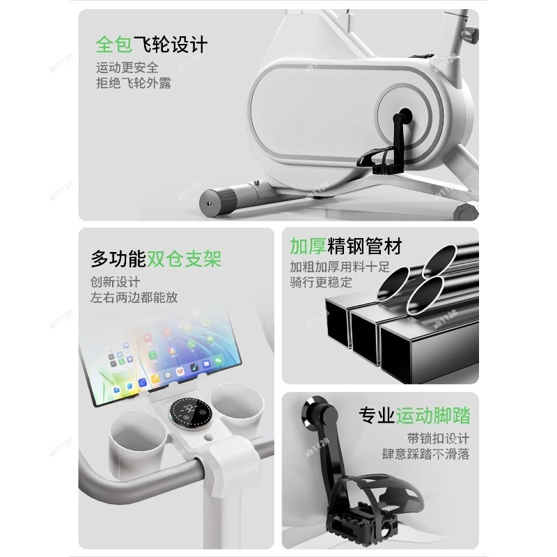Silent Magnetic Resistance Spi - Exercise Bike Magnetic Resistance recension och pris