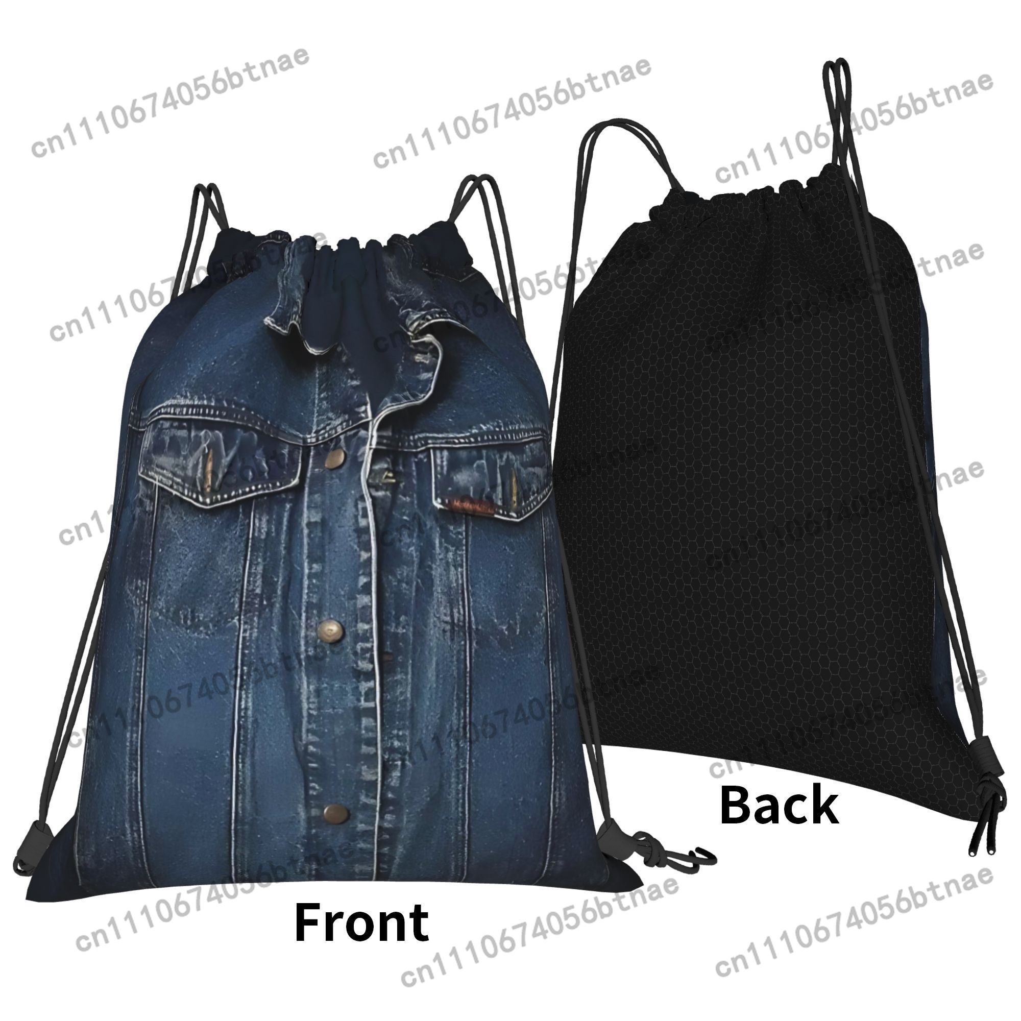 Denim Fashion Printed Drawstri - Cycling recension och pris