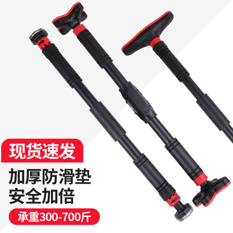 Pull up barMultifunctional Doo - Door Pull Up Bar No Screw recension och pris