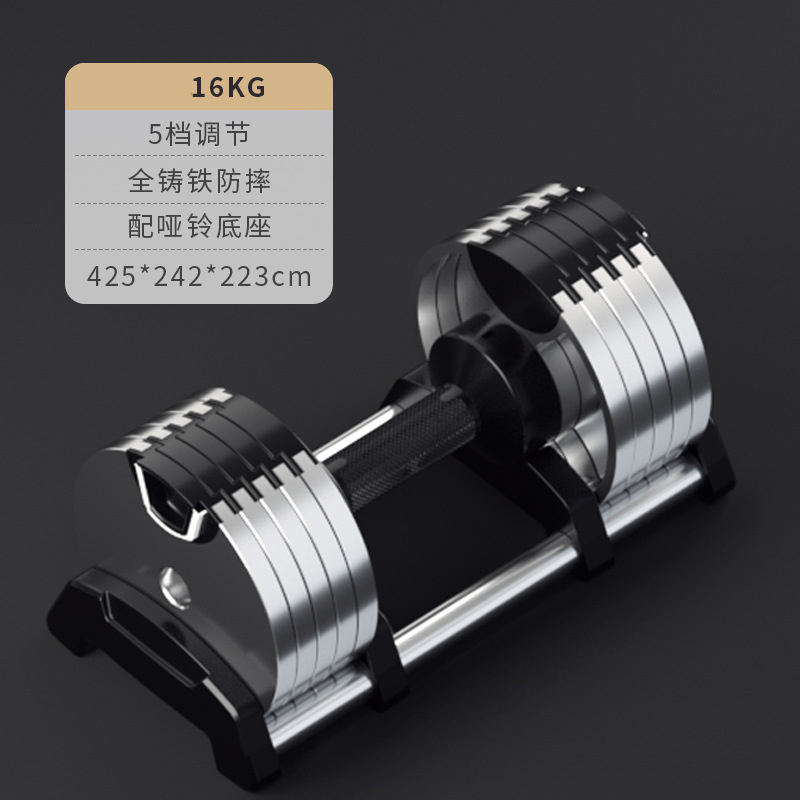 Adjustable Weight Lifting Equi - Adjustable Dumbbell Pair 40Kg recension och pris