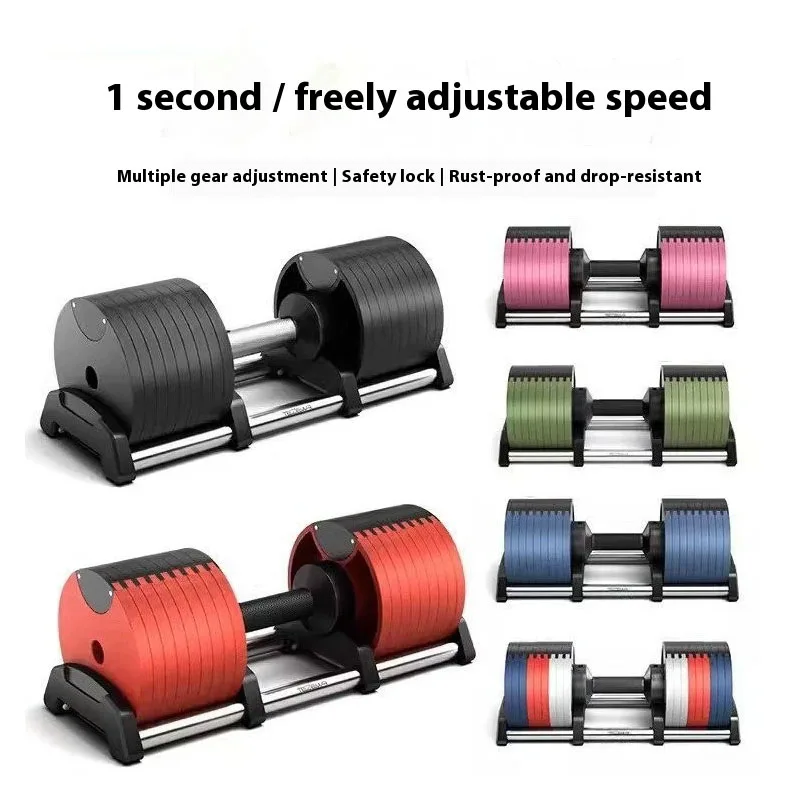for home fitness cast iron pla - Adjustable Dumbbell Pair 40Kg recension och pris