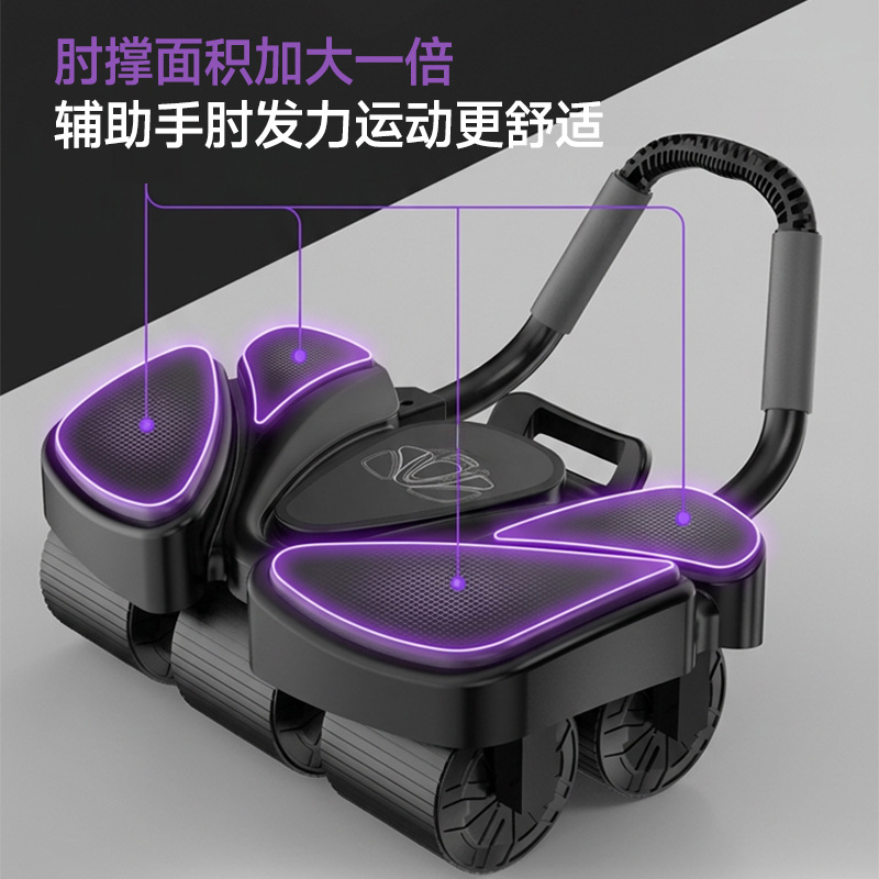 Portable 6 Wheel Digital Intel - Ab Roller Wheel With Elbow Support recension och pris