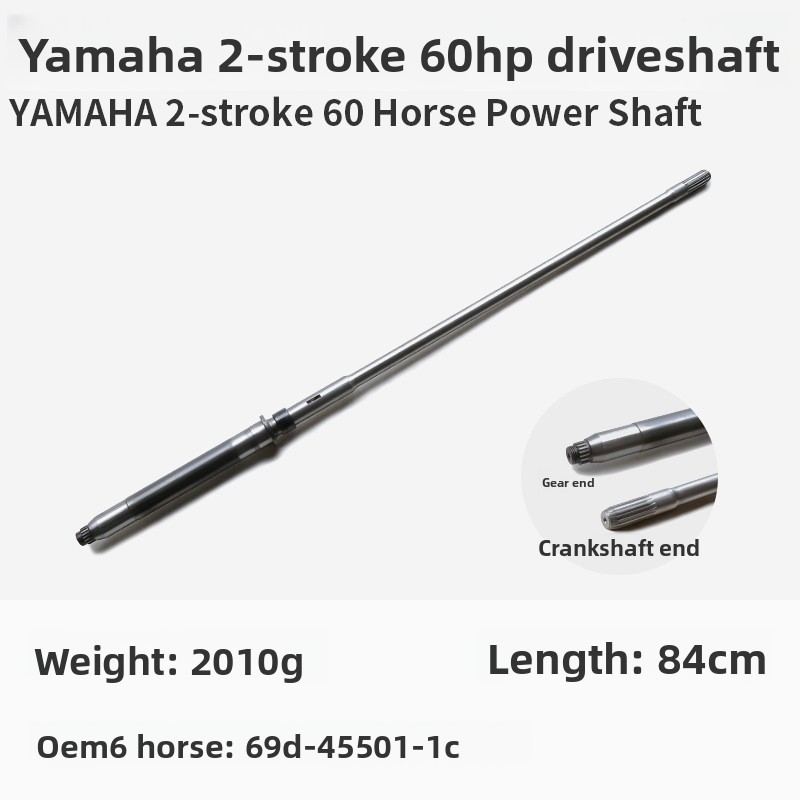 For Yamaha/Yum/Sea/Outboard Dr - Fishing recension och pris