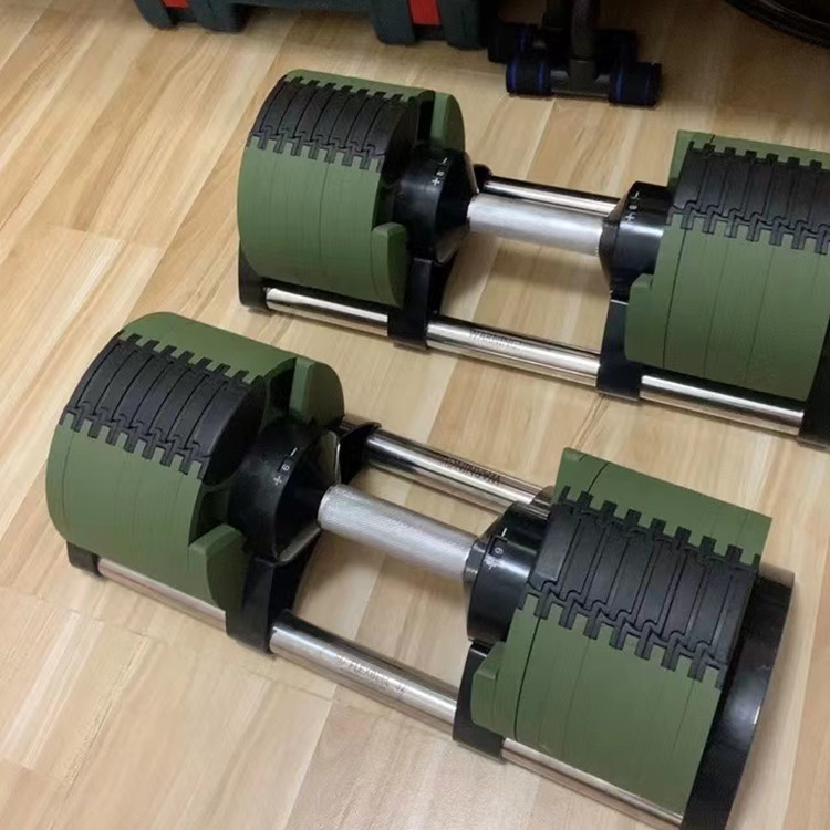 2026 2026 High-End Weights Bod - Adjustable Dumbbell Pair 40Kg recension och pris